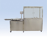 LCXP-III型全自動(dòng)超聲波洗瓶機