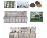 LC-600X半自動(dòng)超聲波清洗機