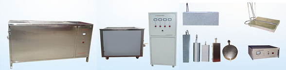 涂層測(cè)厚儀哪個(gè)品牌好？超聲波潔洗機(jī)哪個(gè)牌子好？電火花檢測(cè)儀型號(hào)大全咨詢(xún)魯超超聲設(shè)備